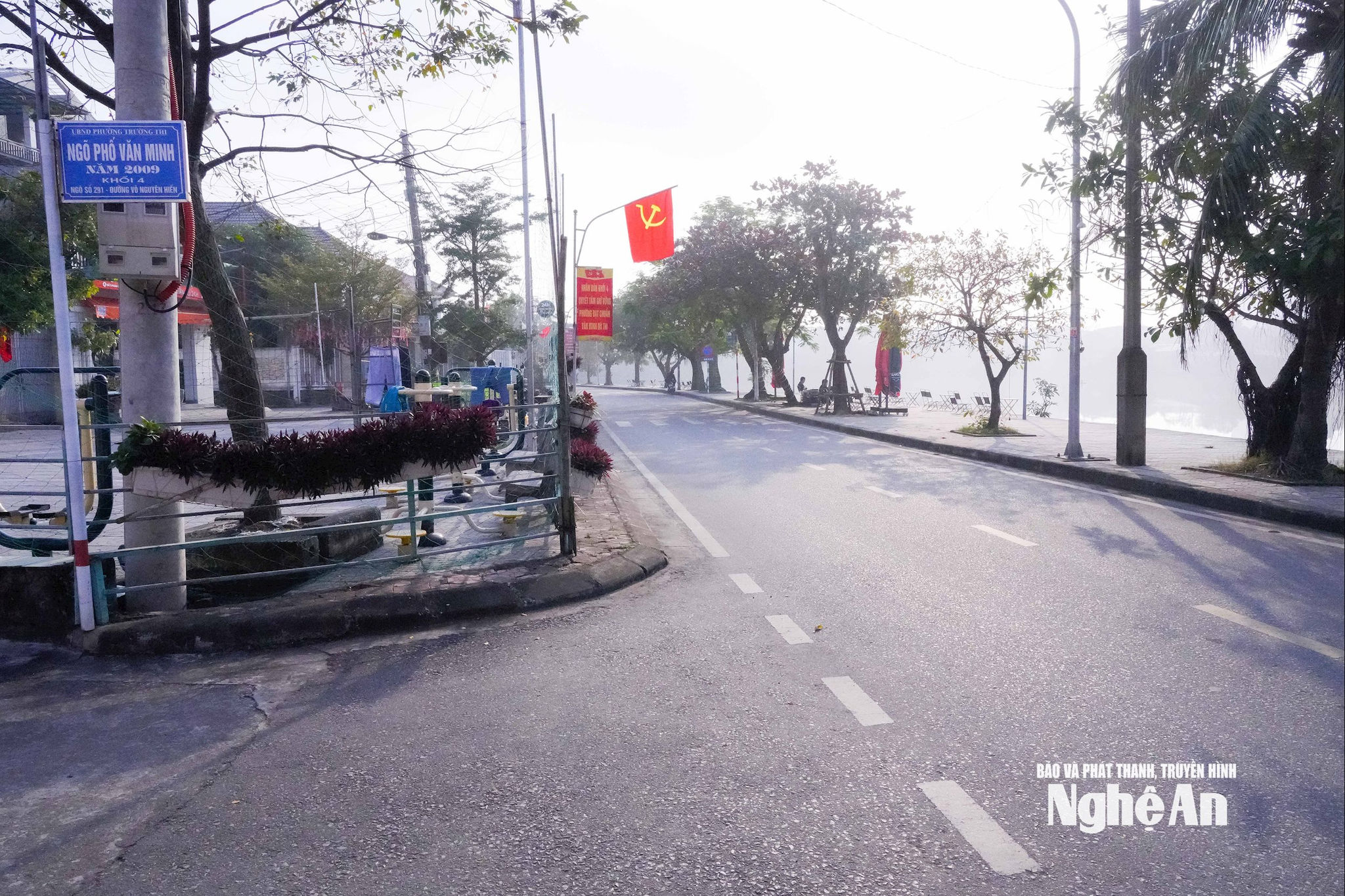 h Đường phố khối 4 phường Trường Vinh được trang hoàng, vệ sinh sạch đẹp. Ảnh: TL