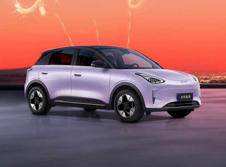 Geely Galaxy Xingyuan xe điện bán chạy nhất Trung Quốc 2025
