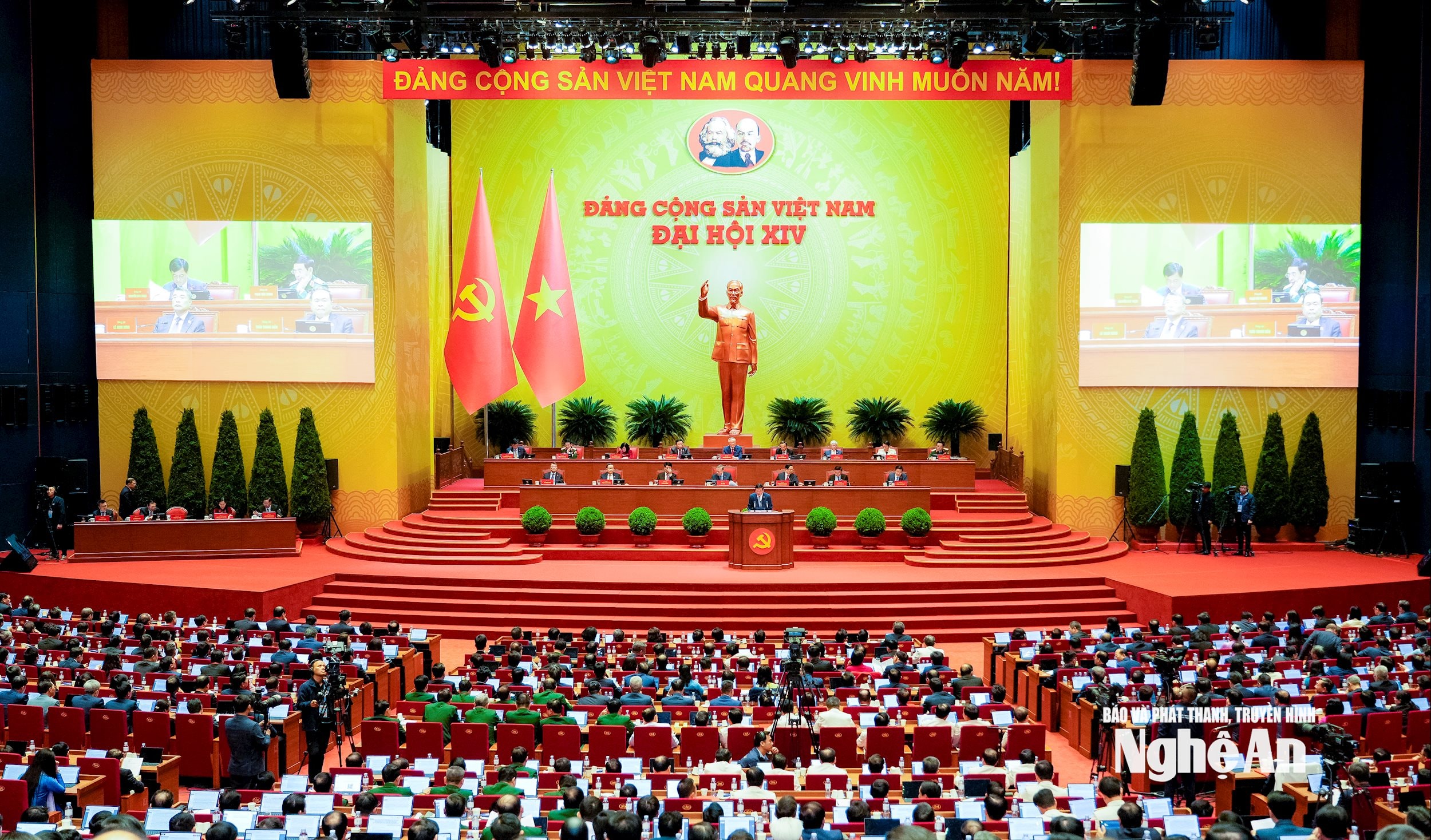 Toàn cảnh Đại hội đại biểu toàn quốc lần thứ XIV của Đảng. Ảnh: Phạm Bằng