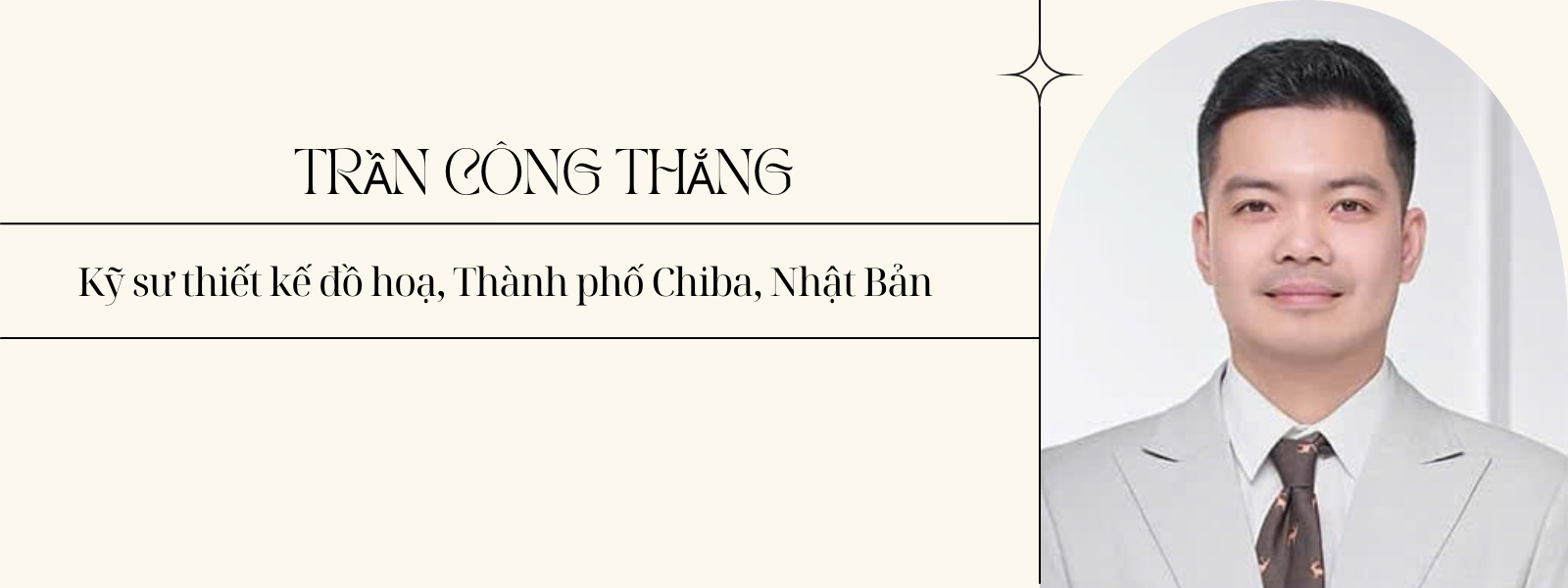 Really Great Brand (1)