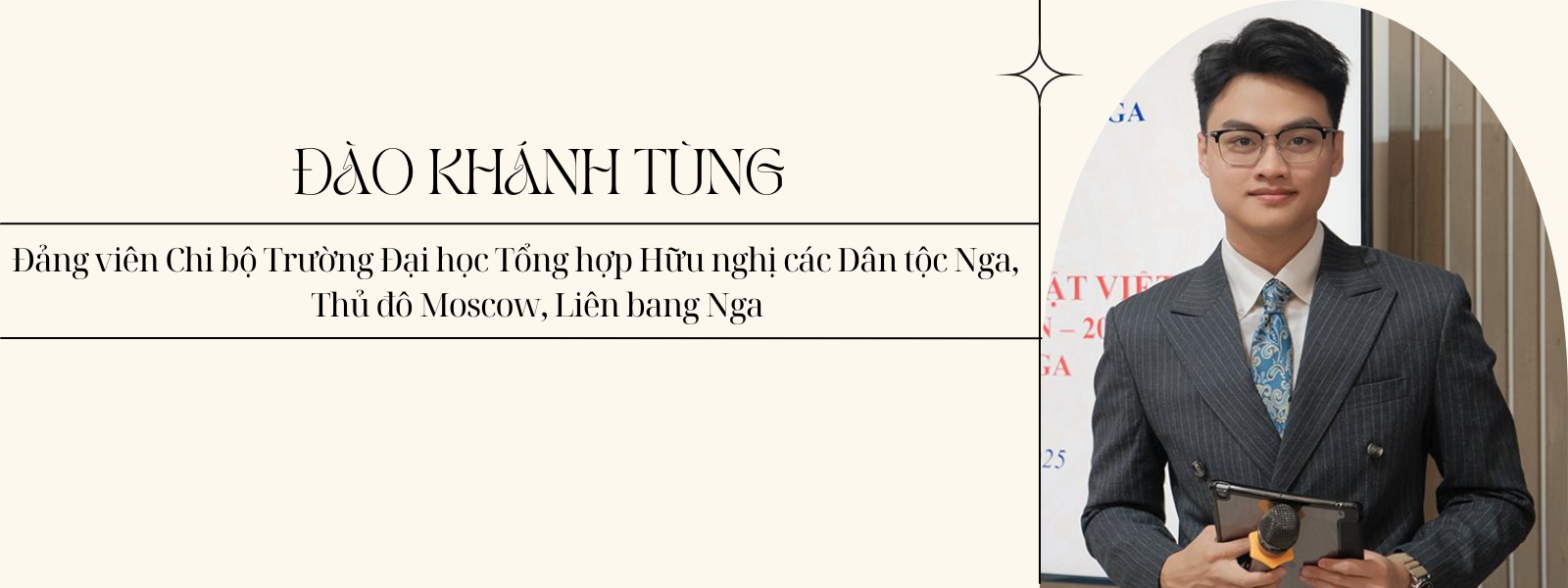 Really Great Brand (4)