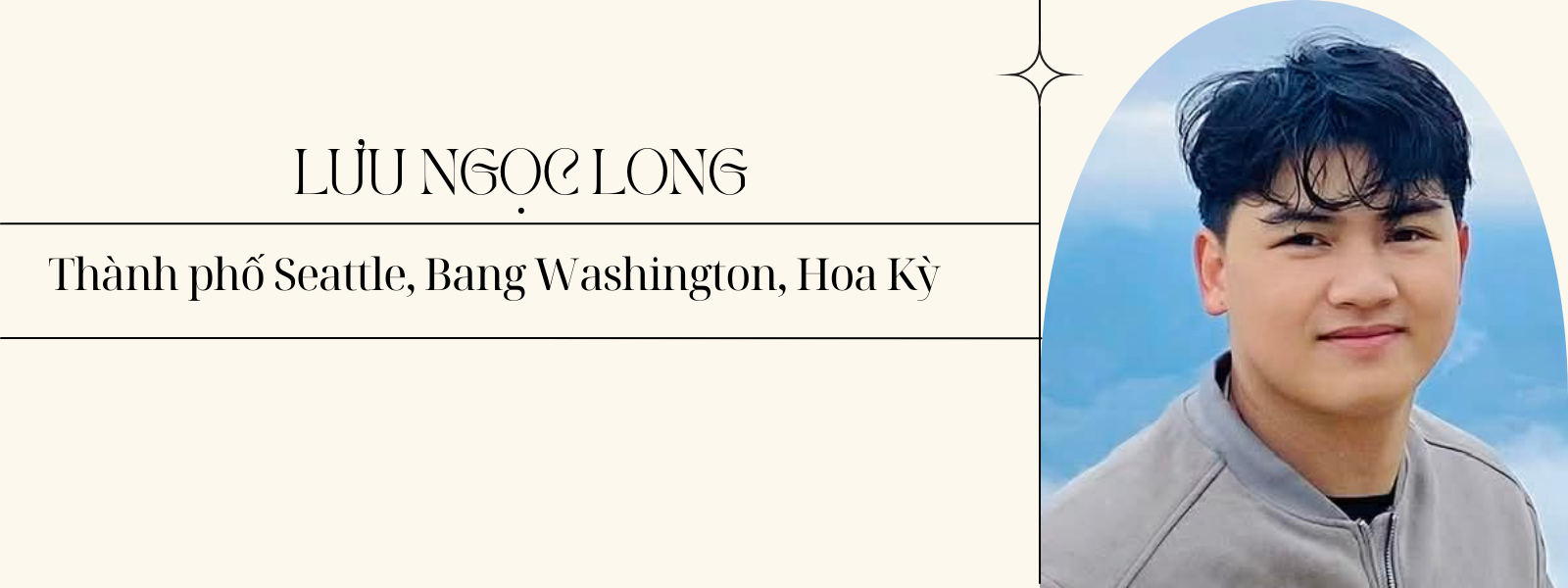 Really Great Brand (6)