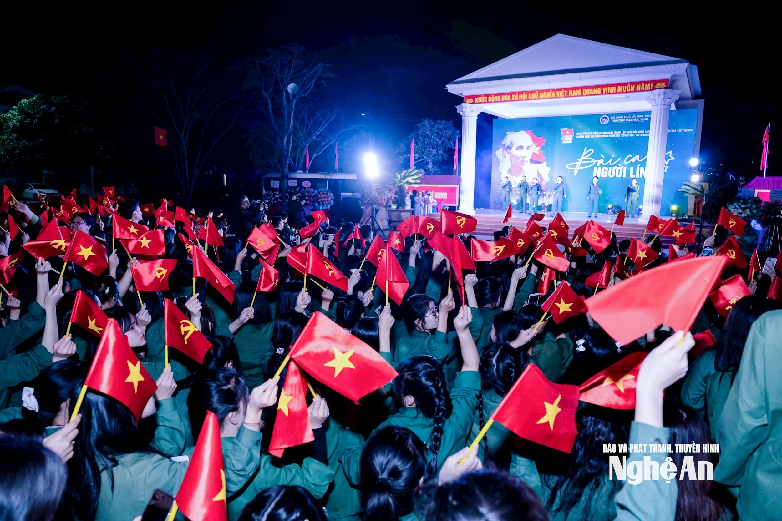  Chương trình hoạt động ngoại khoá của sinh viên Trường Đại học Vinh. Ảnh 