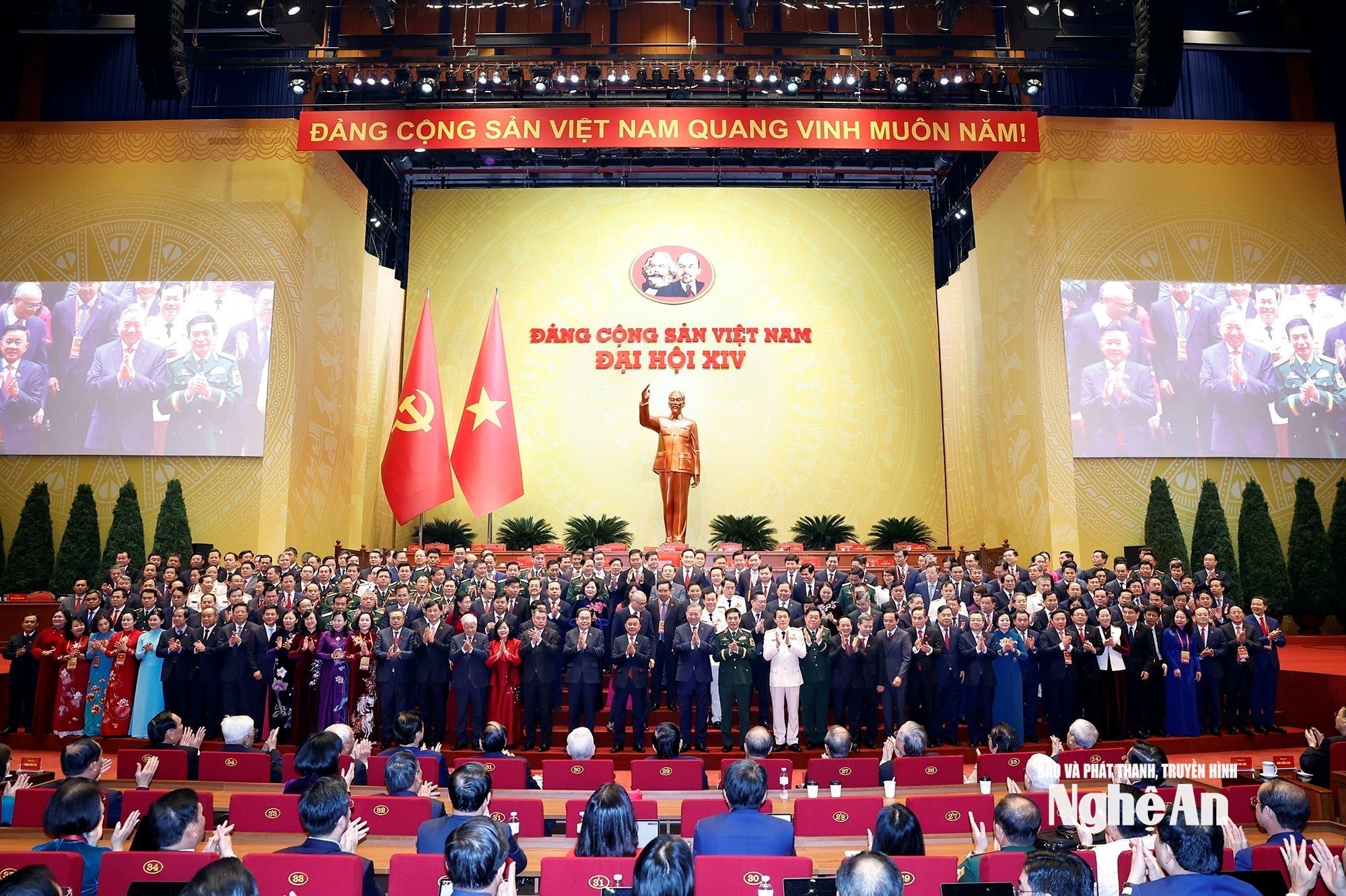 Ban Chấp hành Trung ương Đảng khoá XIV