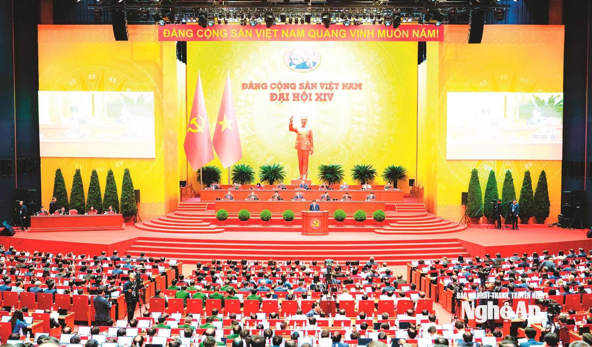 Toàn cảnh Đại hội đại biểu toàn quốc lần thứ XIV của Đảng. Ảnh Phạm Bằng