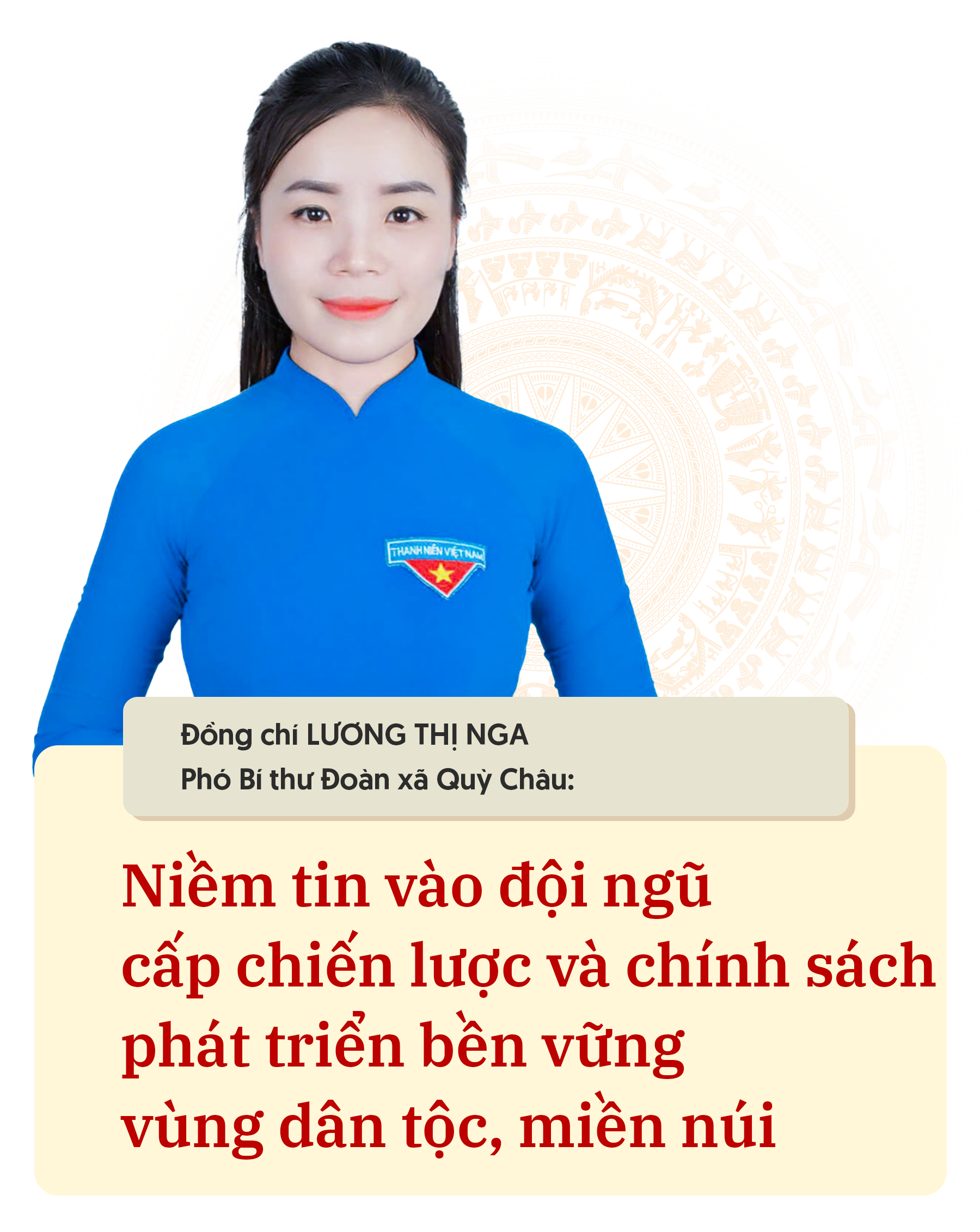 luongthinga.png