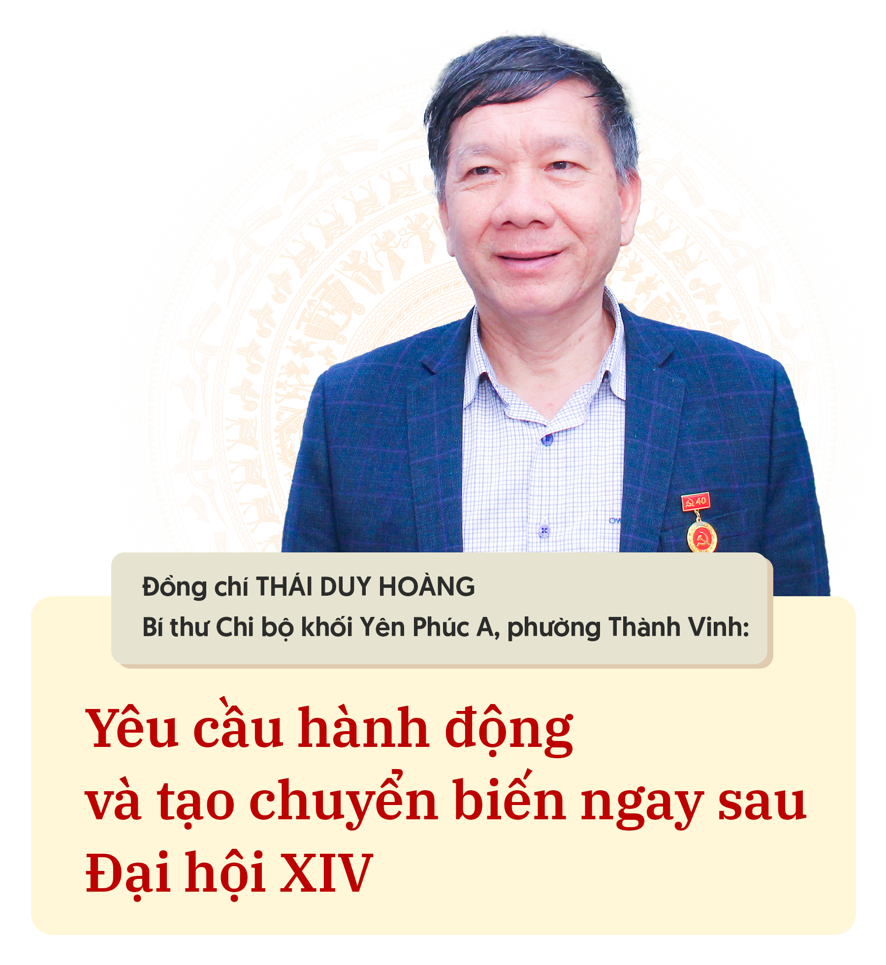 thaiduyhoang.png