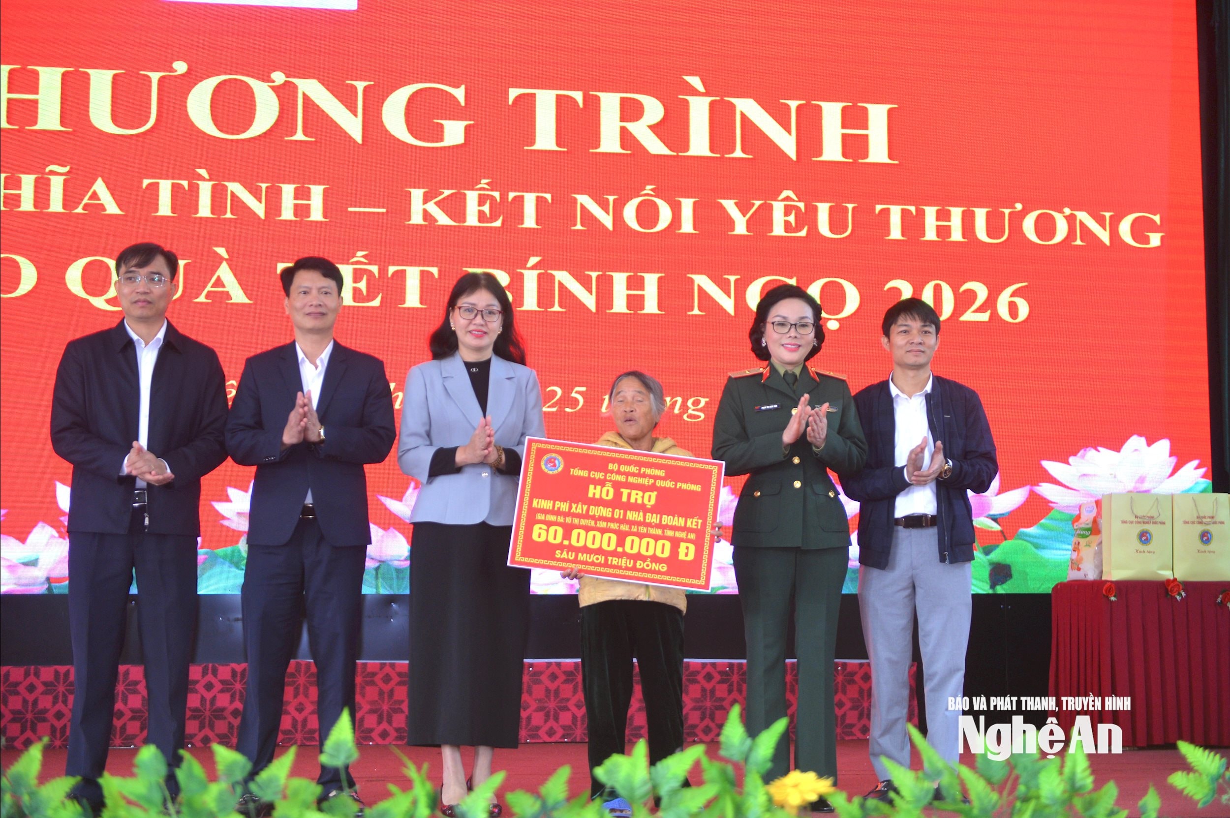 van truong m5567