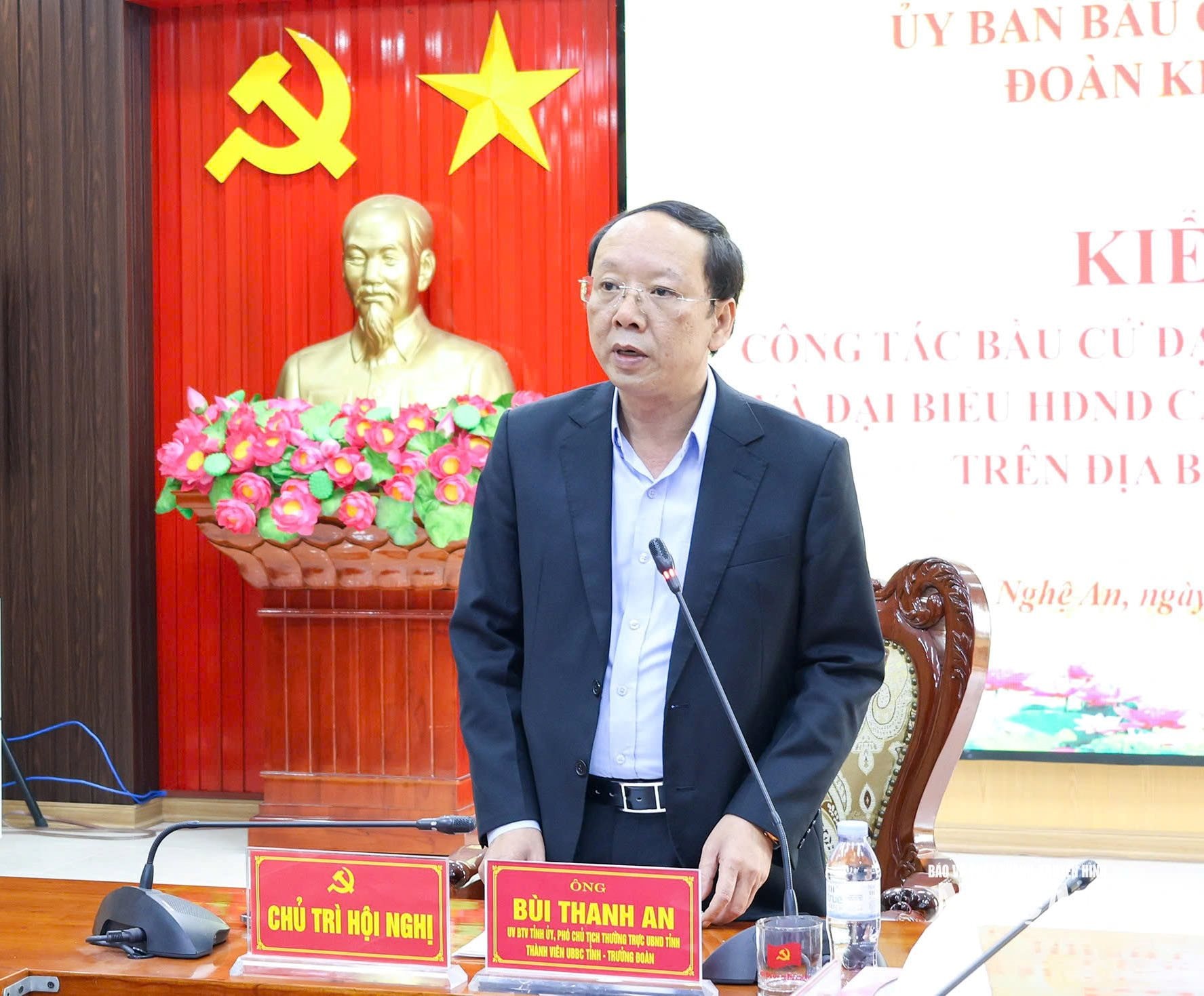  Phó Chủ tịch Thường trực Bùi Thanh An