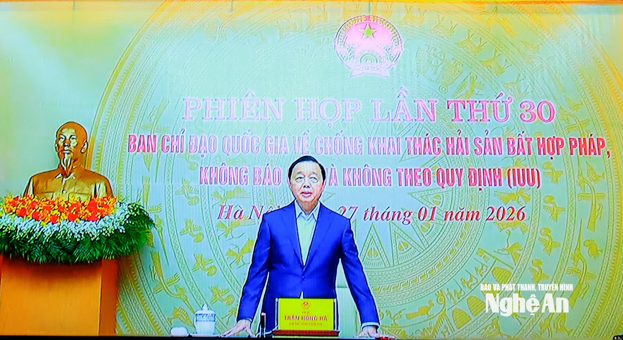 Phó Thủ tướng Chính phủ Trần Hồng Hà - Trưởng ban Chỉ đạo quốc gia về IUU phát biểu kết luận. Ảnh: Thành Duy