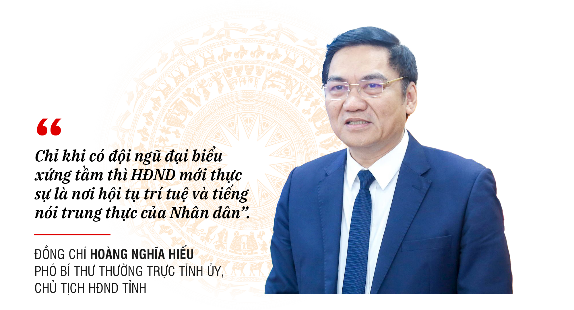 hoangnghiahieu-quotes.png