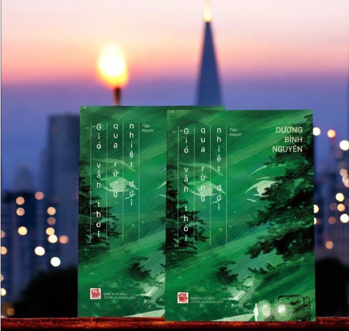img_8355.jpeg