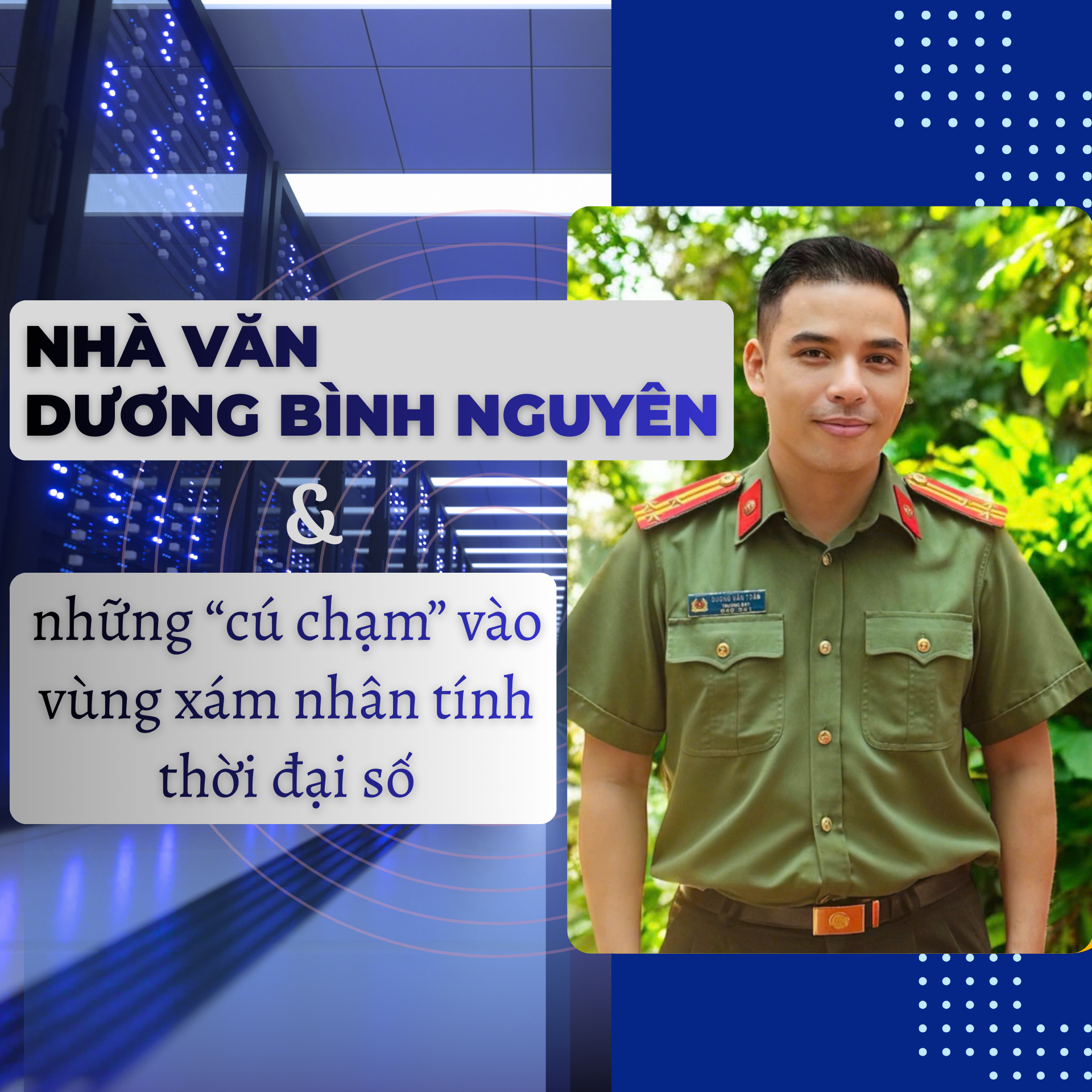 nhà văn dương bình nguyên