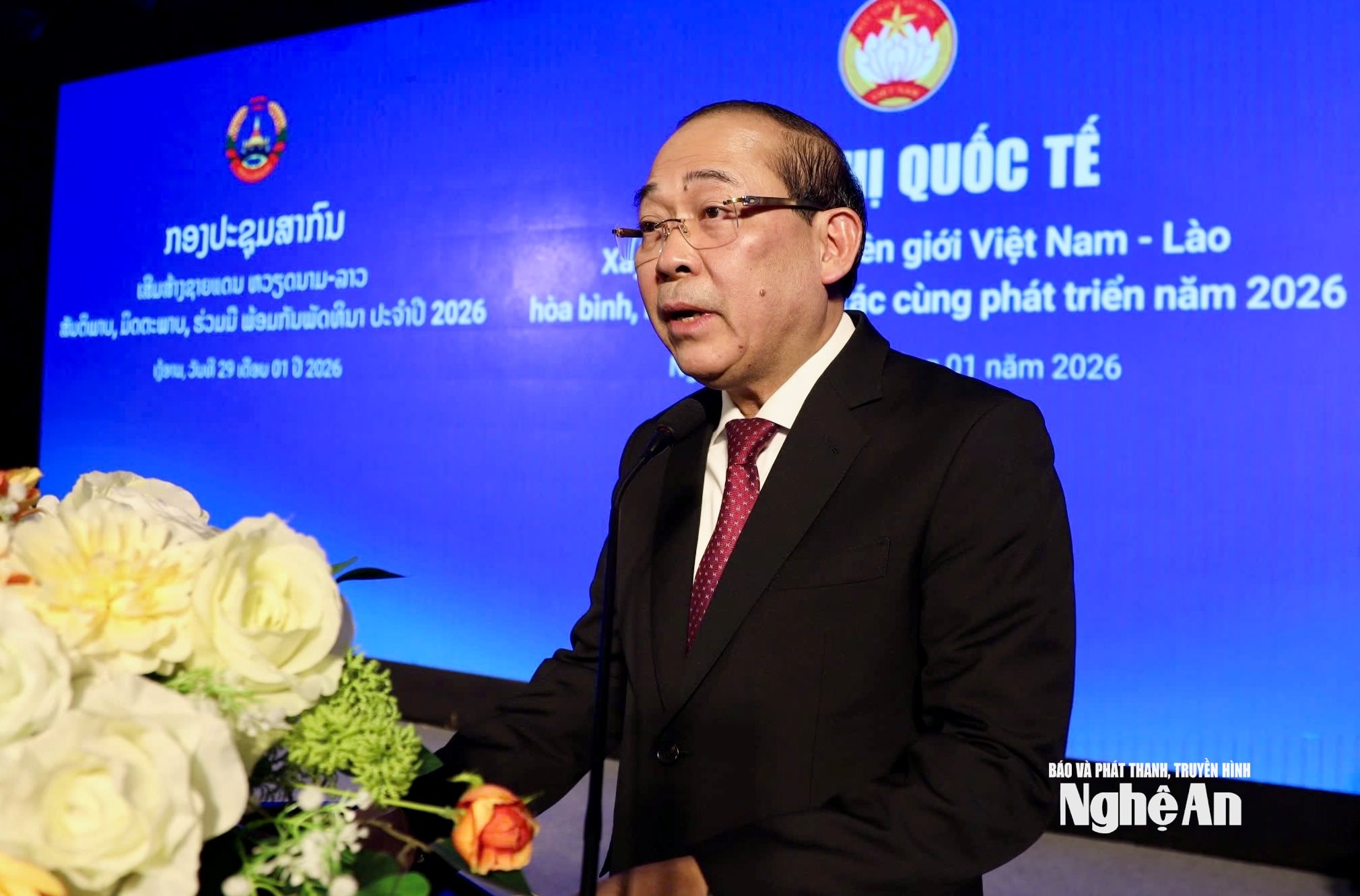 Xây dựng đường biên giới Việt Nam - Lào hòa bình, hữu nghị