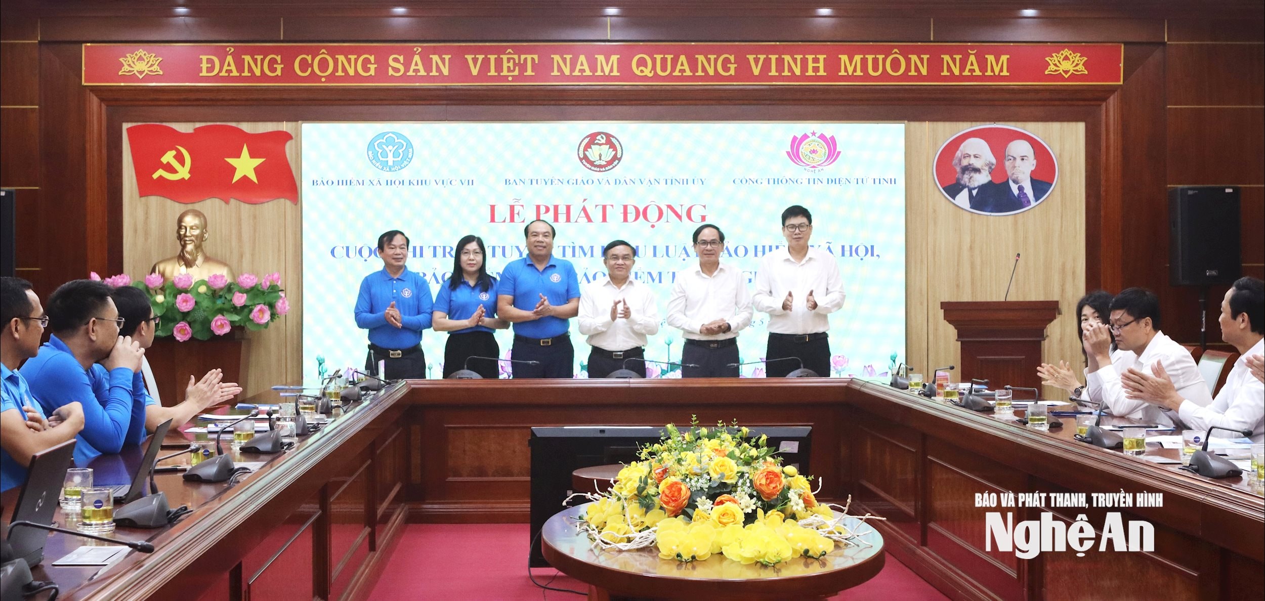 BHXH tỉnh Nghệ An phối hợp Ban Tuyên giáo và Dân vận Tỉnh ủy tổ chức thành công Cuộc thi trực tuyến Tìm hiểu chính sách BHXH, BHYT theo hình thức trực tuyến. Ảnh CSCC