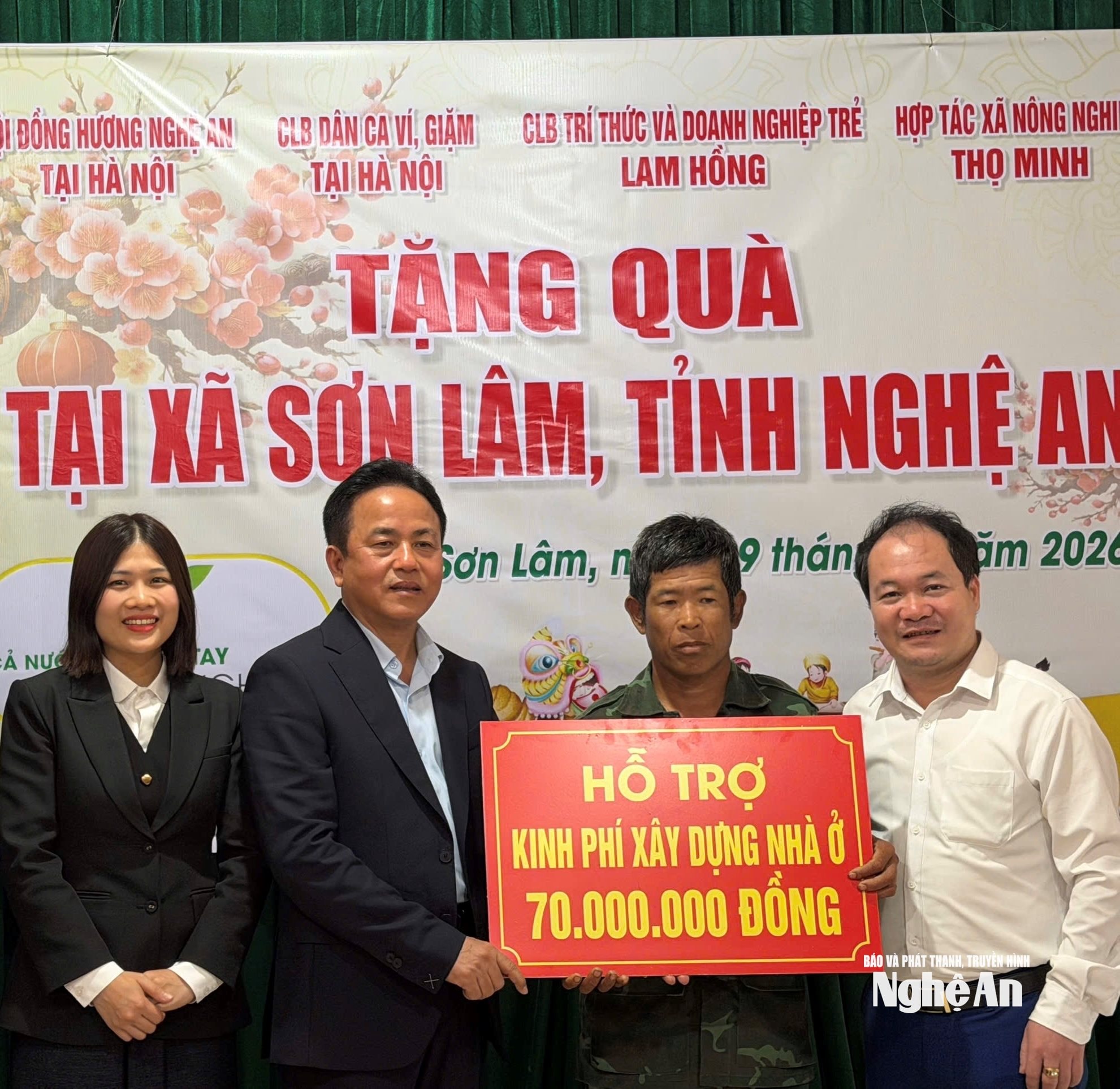 Hỗ trợ 70 triệu đồng xây nhà ở
