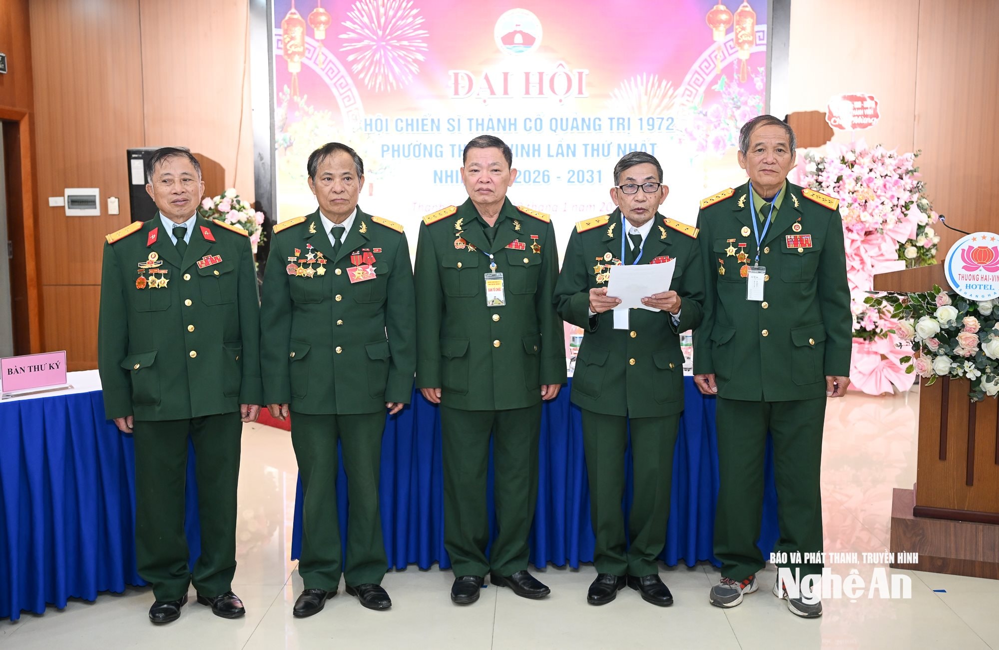 Thành cổ Quảng Trị