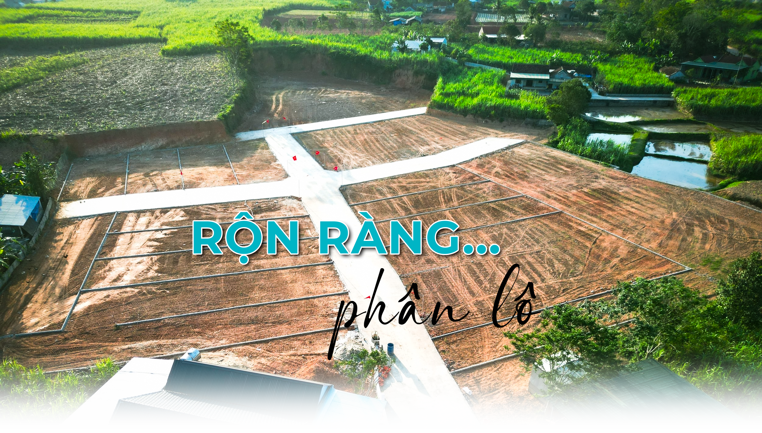 ronrangphanlo-cover.png