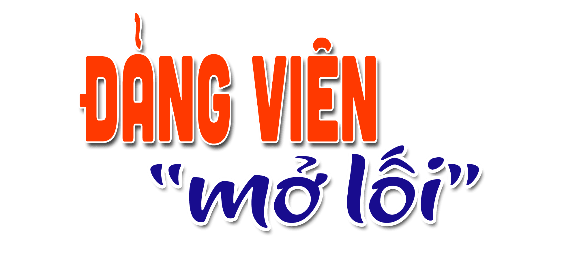 titphu1.png