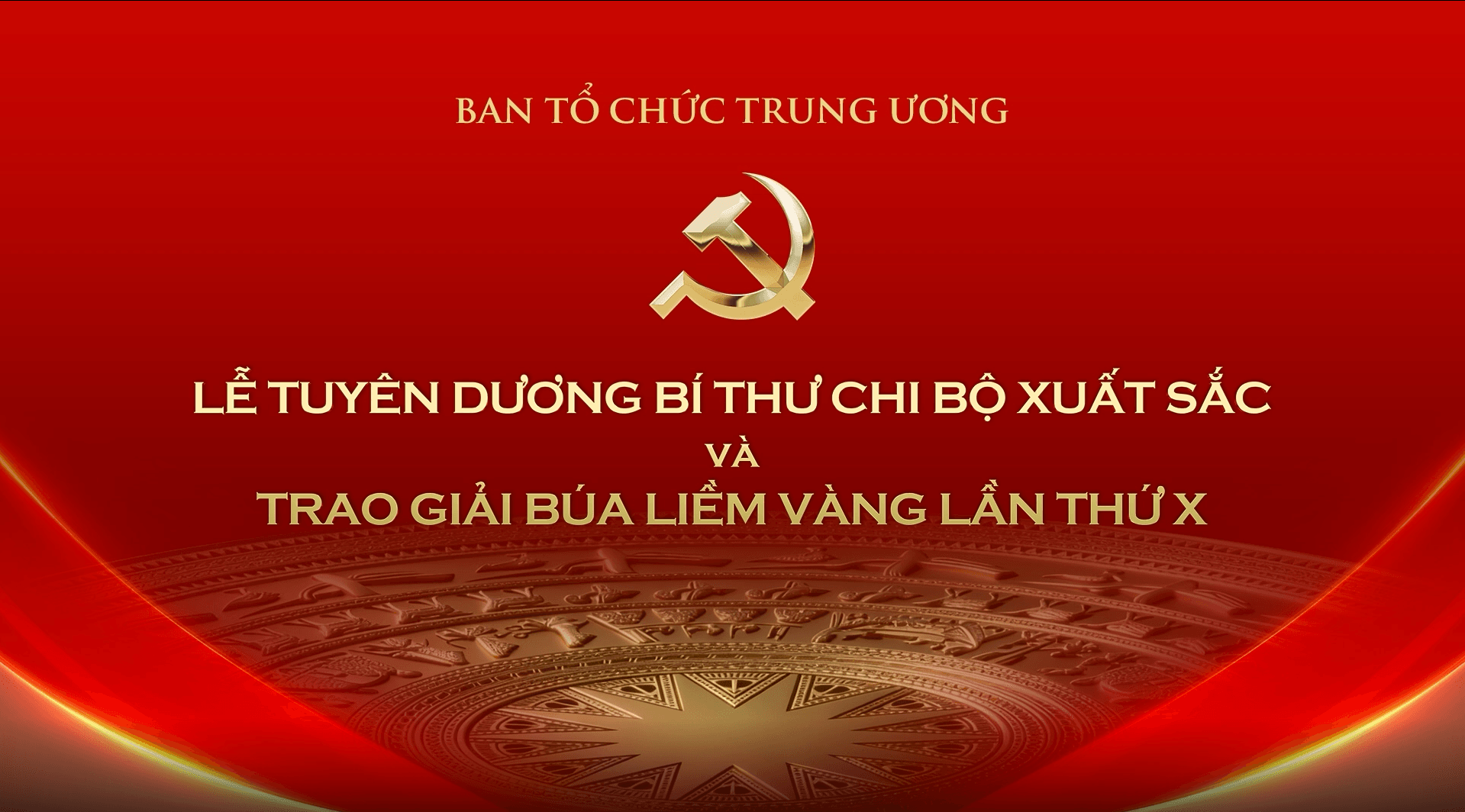 Tối 3/2: Trao giải Búa liềm Vàng lần thứ X năm 2025- Ảnh 1. Tối 3/2: Trao giải Búa liềm Vàng lần thứ X năm 2025- Ảnh 1.