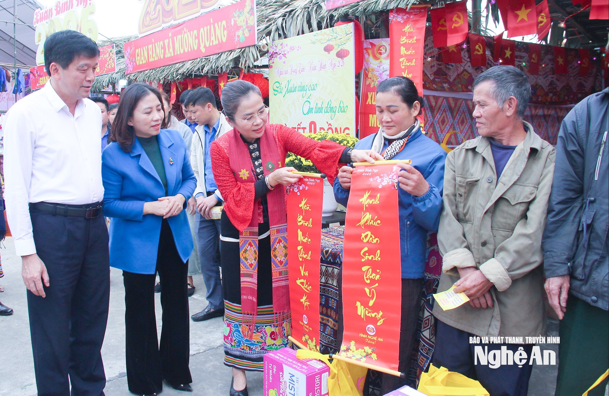  xã Quế Phong