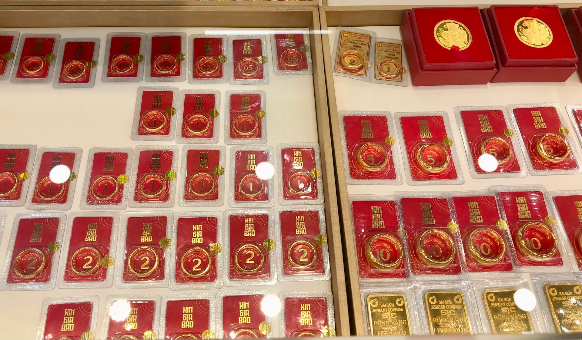 Giá vàng chiều nay 4/2/2026 cập nhật 16h: Giá vàng SJC, nhẫn tăng gần 4 triệu; giá vàng thế giới tăng sát 5100 USD