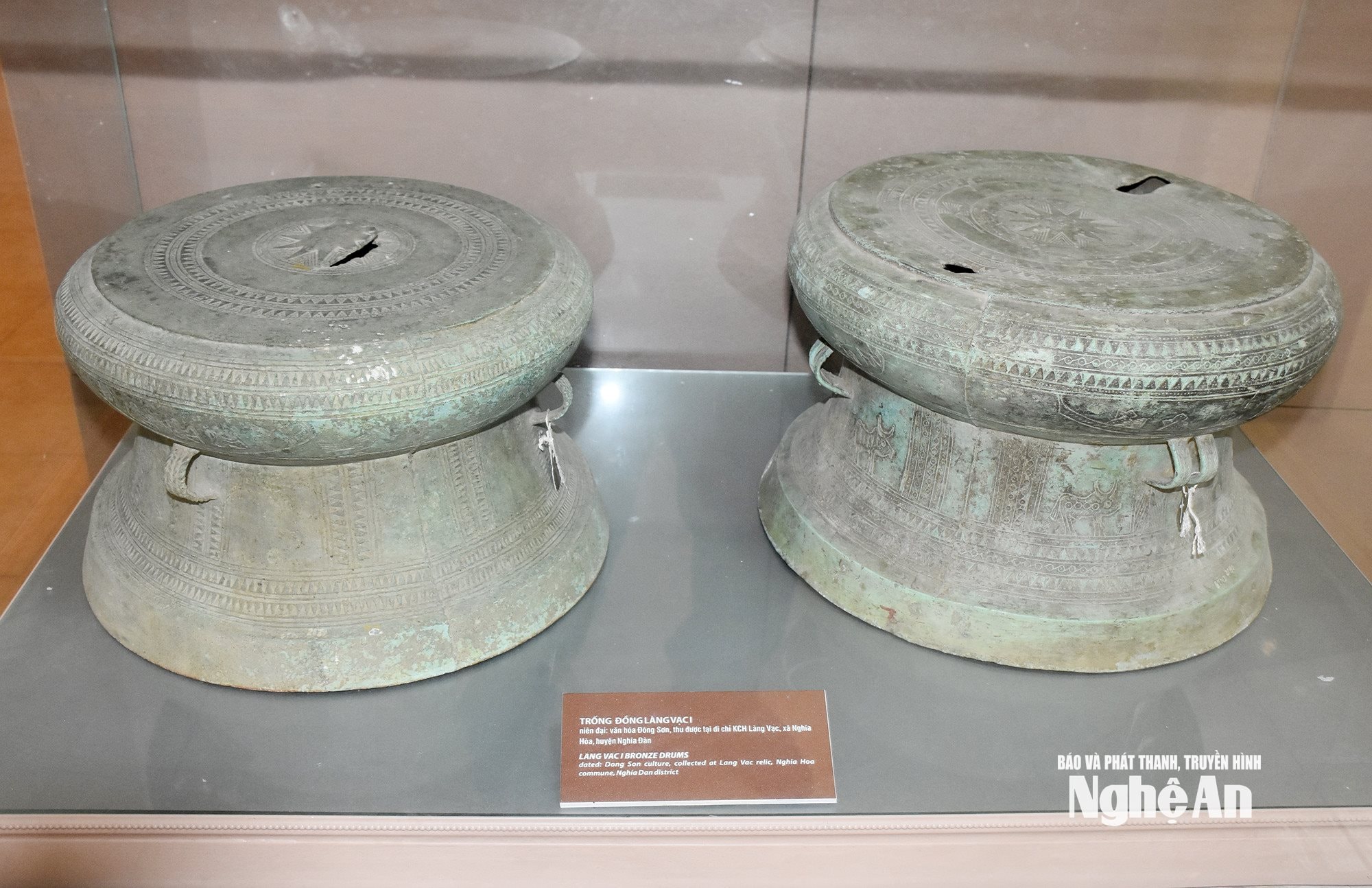 Trống đồng Làng Vạc