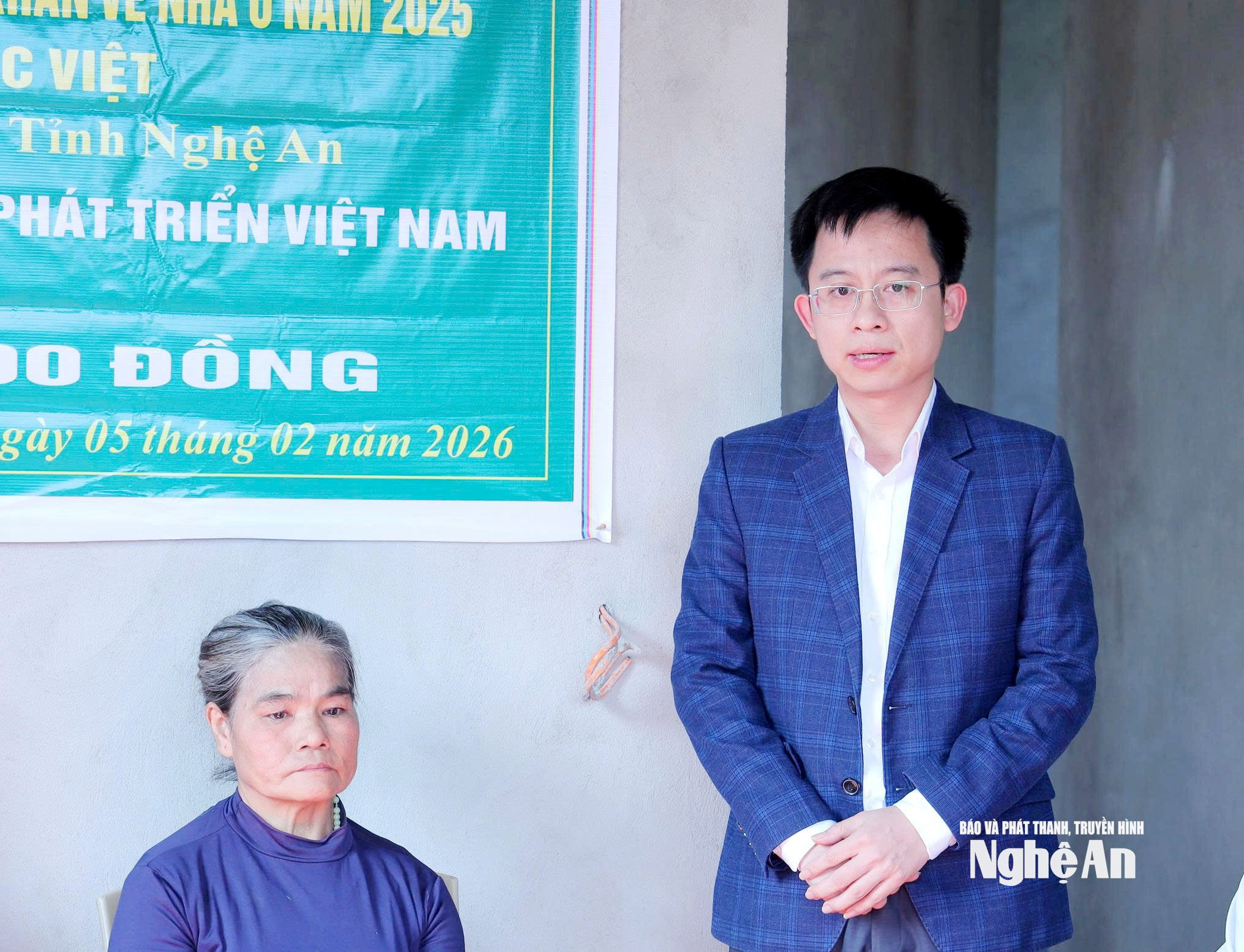 Minh