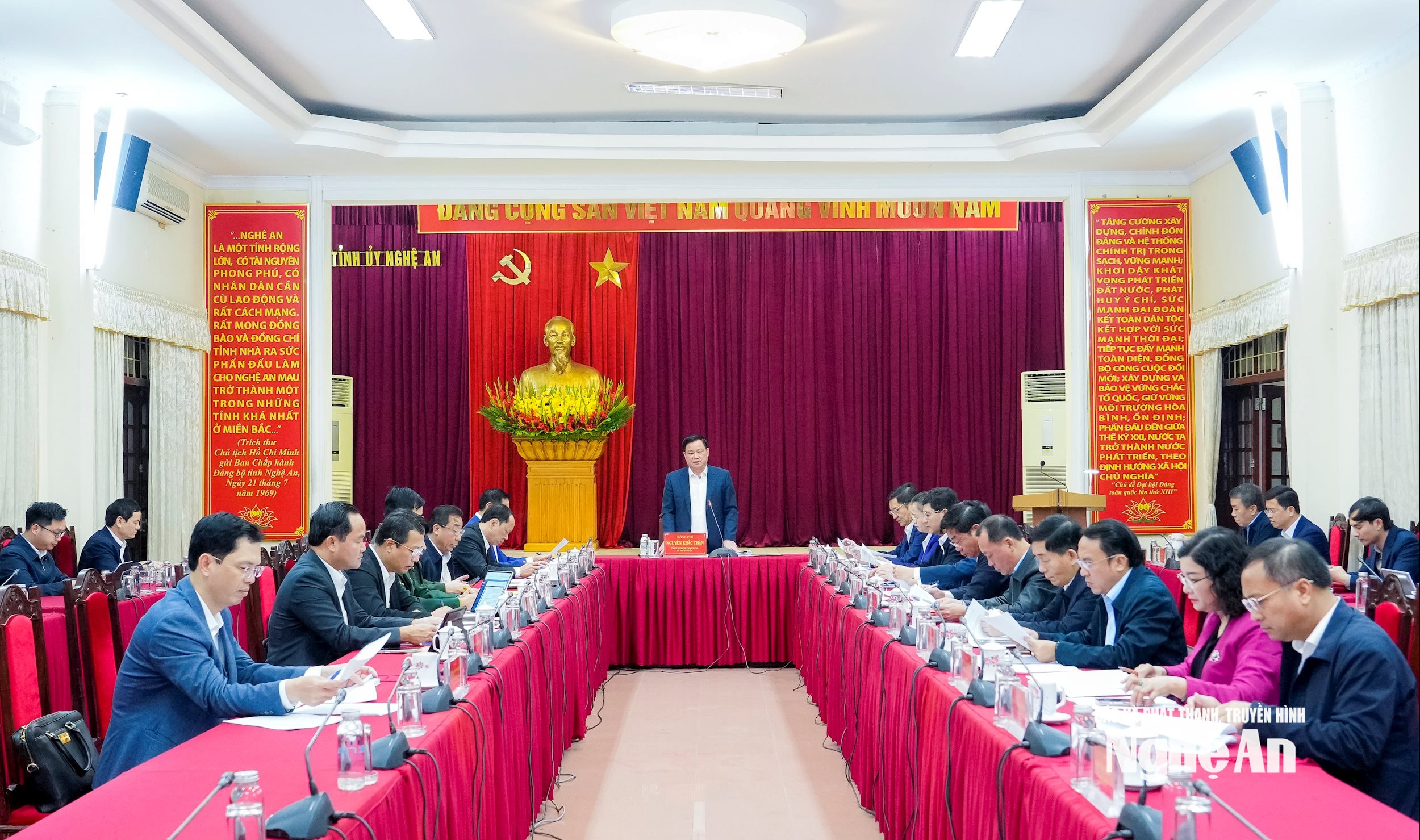 Ban Thường vụ Tỉnh ủy họp phiên thường kỳ tháng 2/2026 để nghe, cho ý kiến và quyết định các nội dung theo thẩm quyền. Ảnh: Phạm Bằng