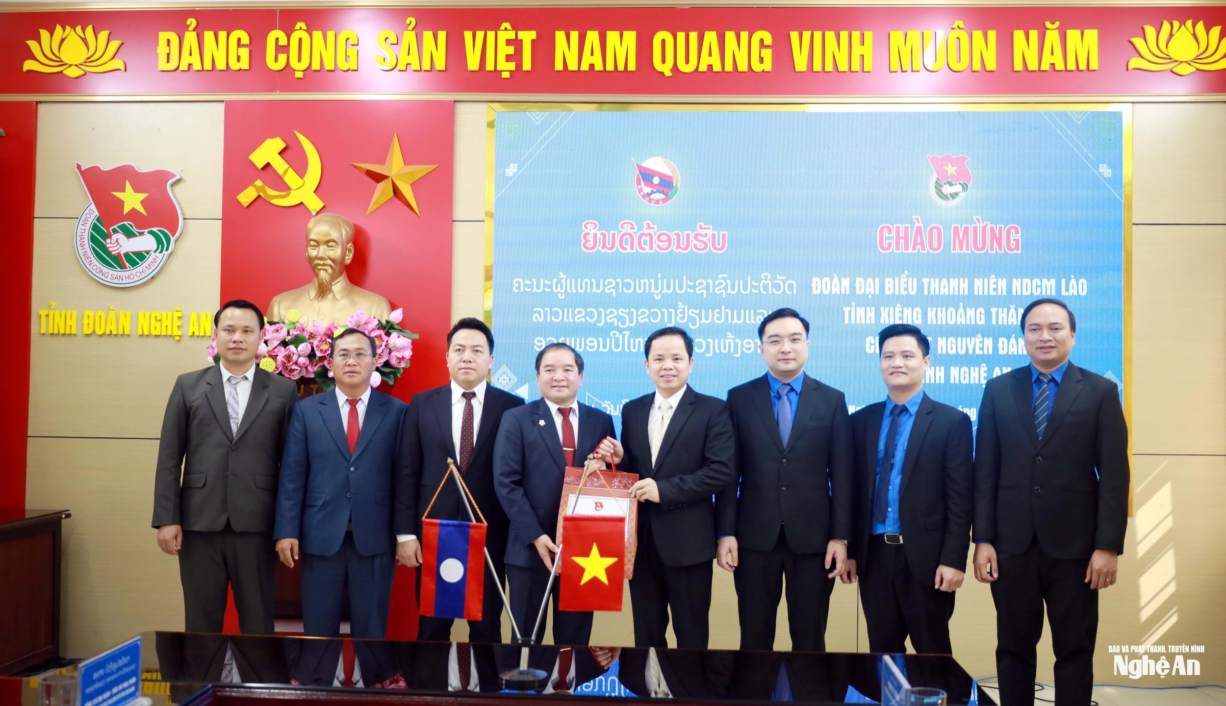 bna_anh-3-lao-69a0301e3f6a597511db2fba0c0f17c2(1).jpg