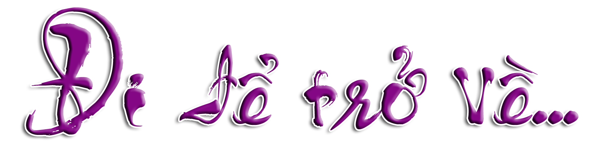 titphu2.png