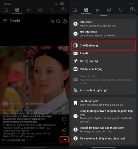 Cách kích hoạt chế độ rõ ràng trên Facebook