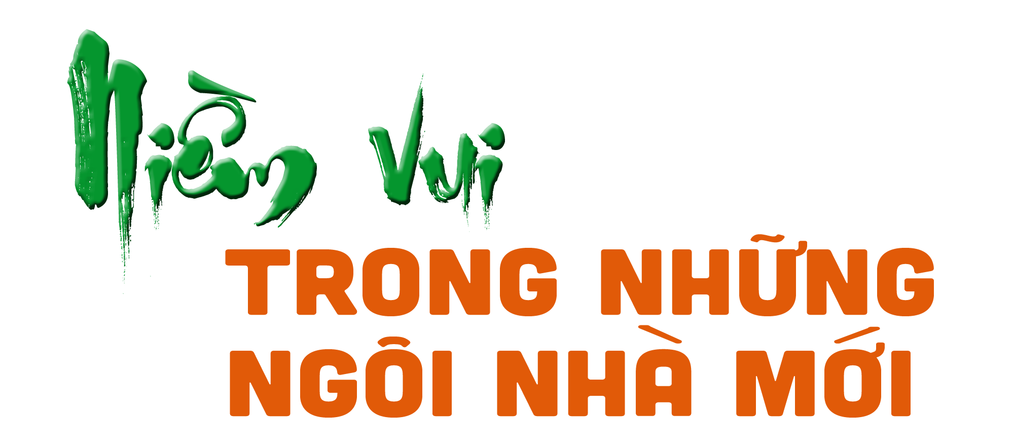 titphu1.png