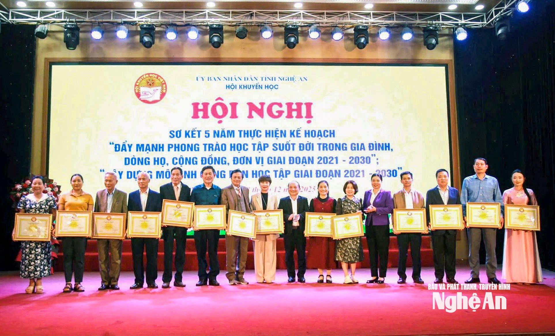 نمایندگان طوایف