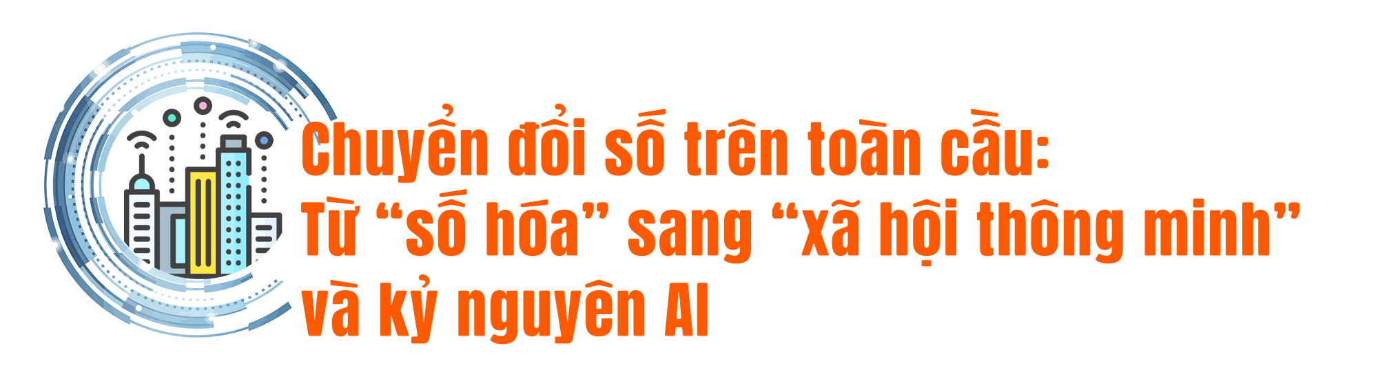 mxcn-tit1(2).png