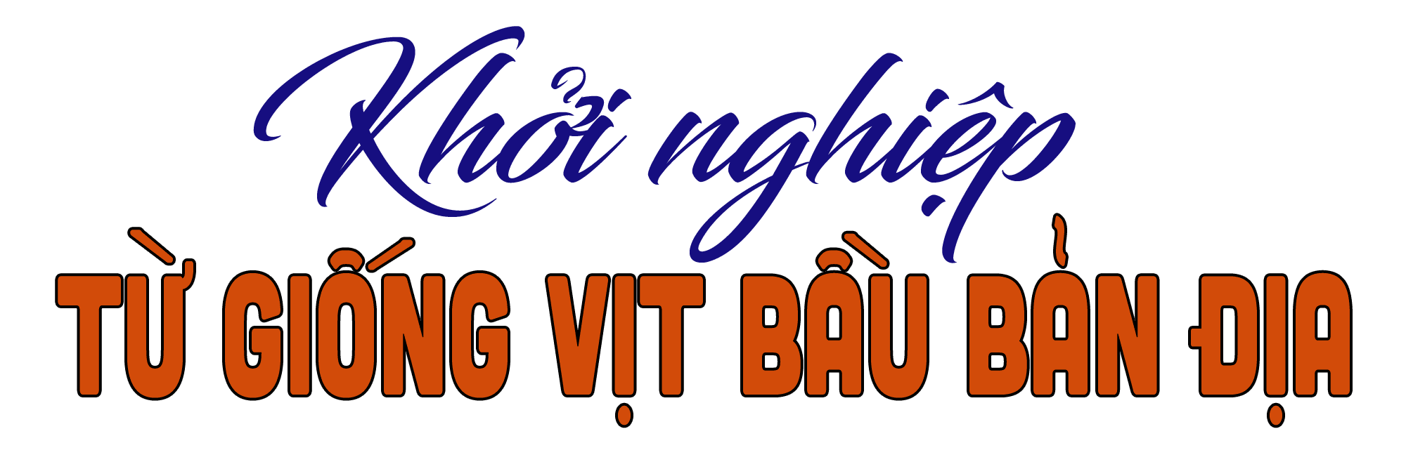 titphu1.png