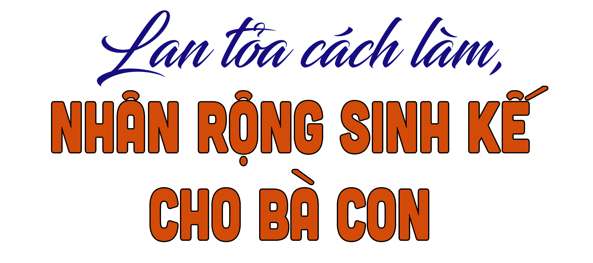 titphu2.png