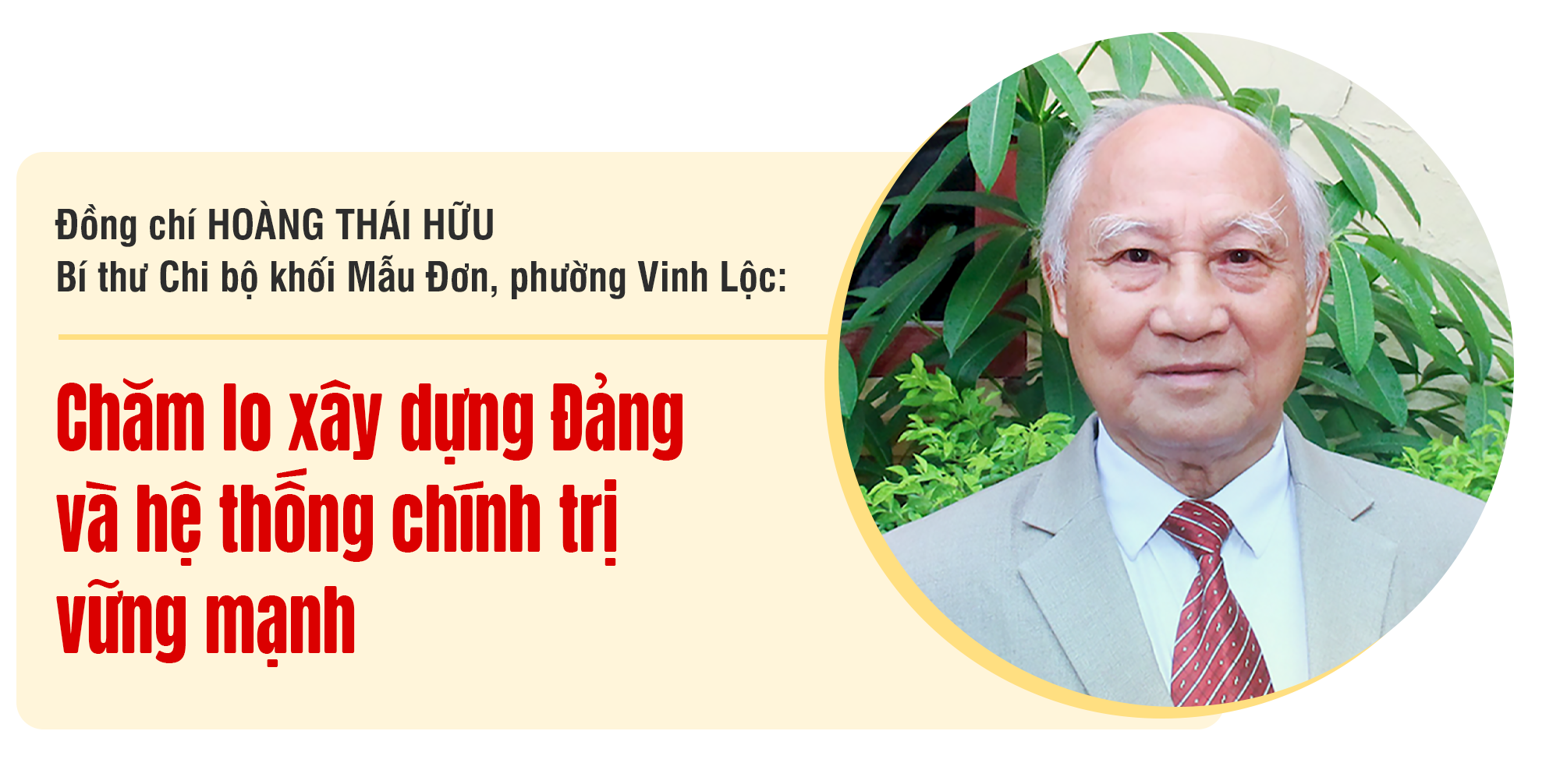 hoangthaihuu-t.png