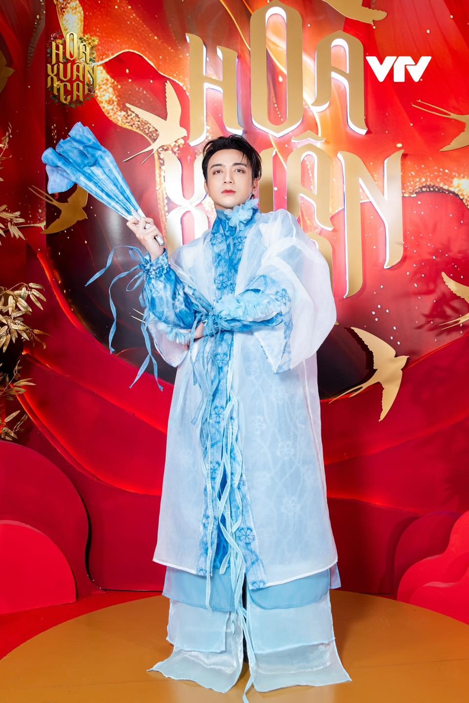 SOOBIN trình diễn