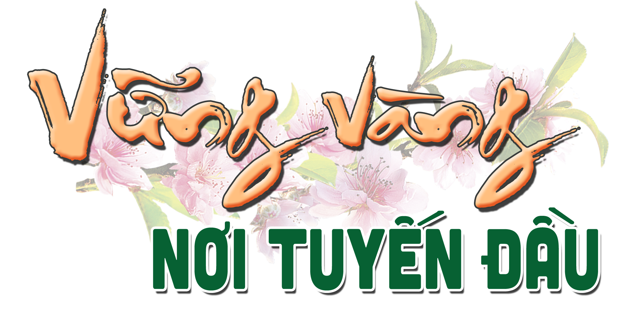 titphu2.png