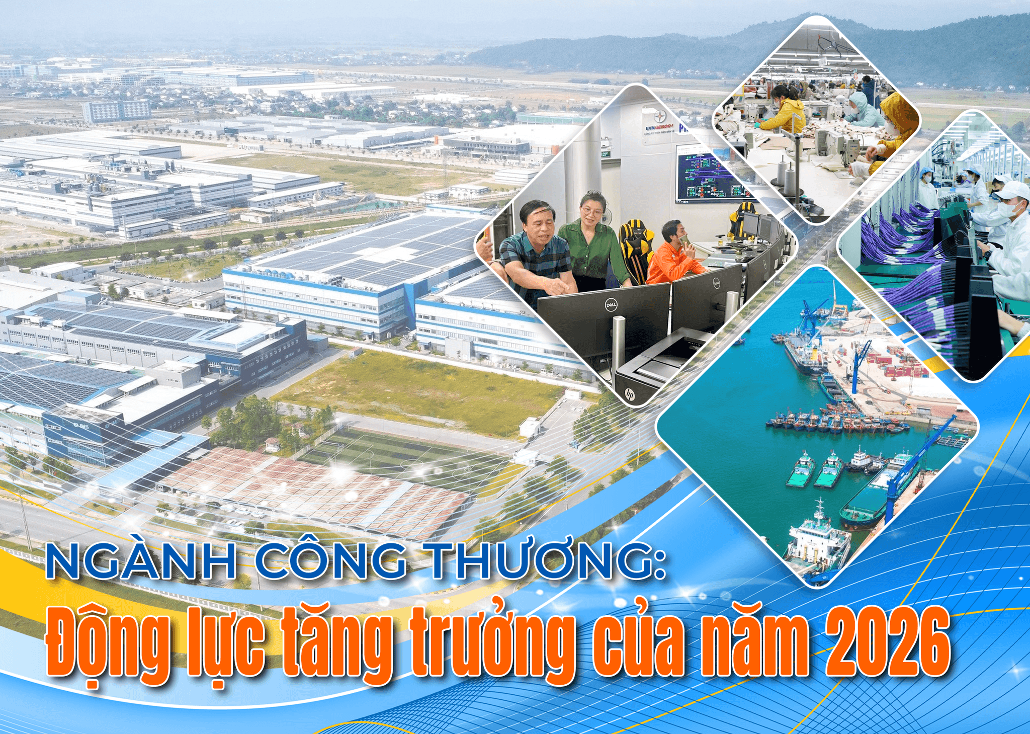 congthuong-cover.png