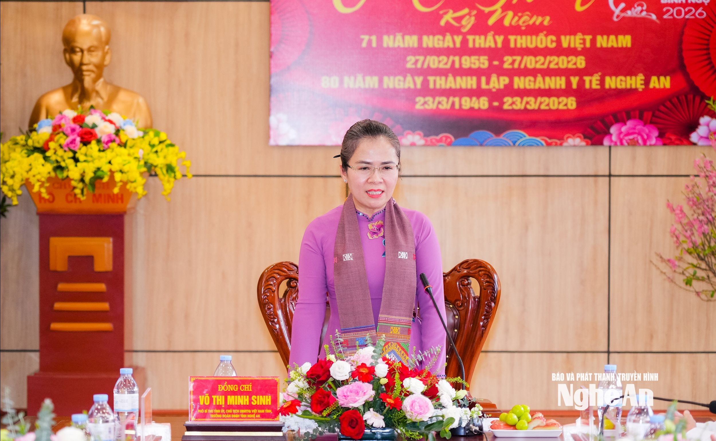  chị sinh