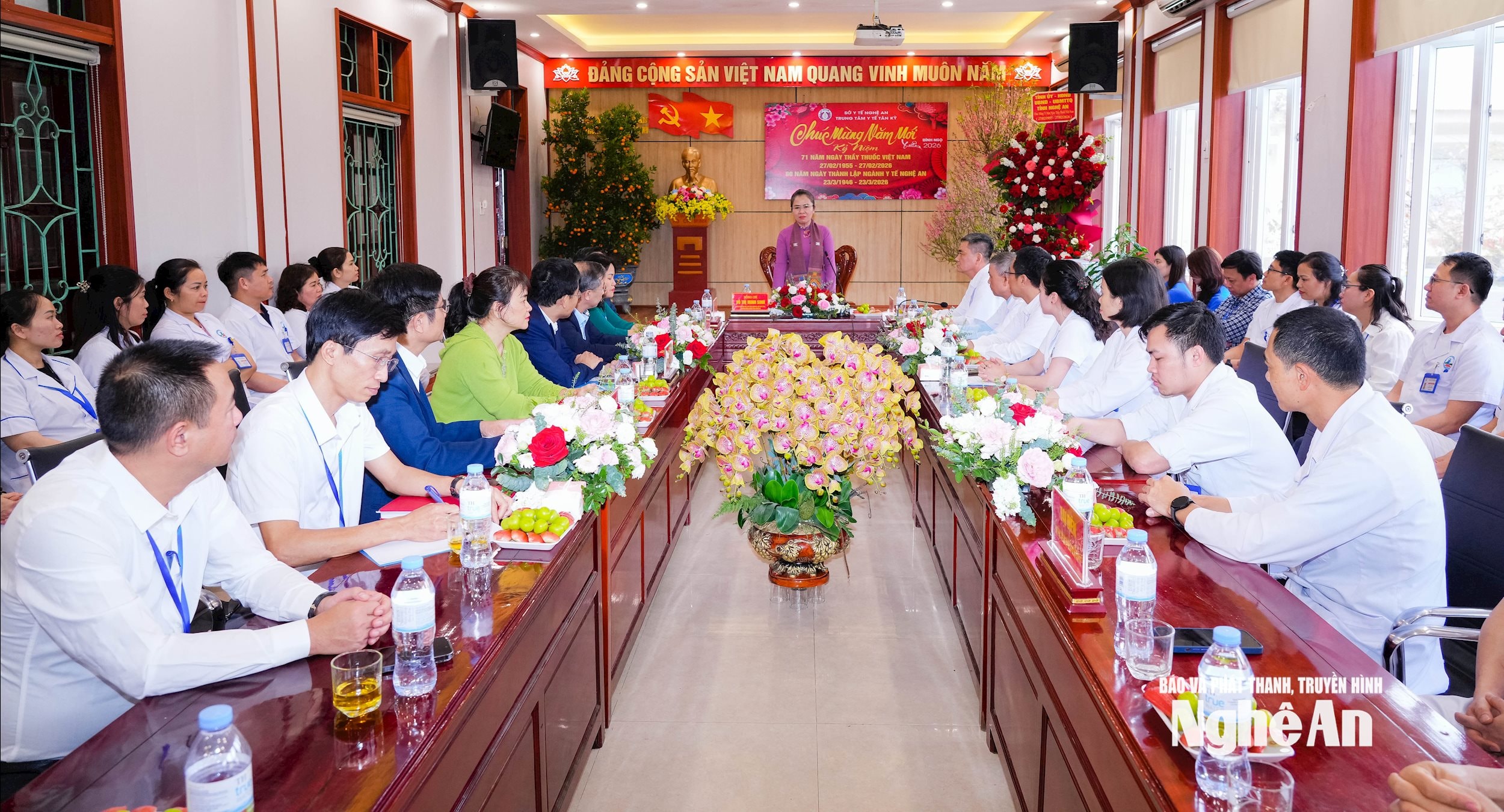  chị sinh p
