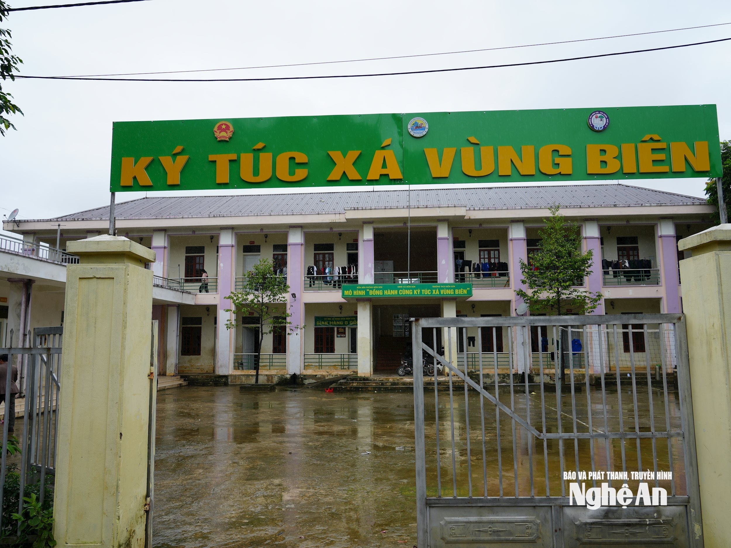 Ký túc vùng biên được xây dựng nhằm hỗ trợ các trường vùng cao nhưng chưa được tổ chức bán trú. Ảnh Tiến Hùng