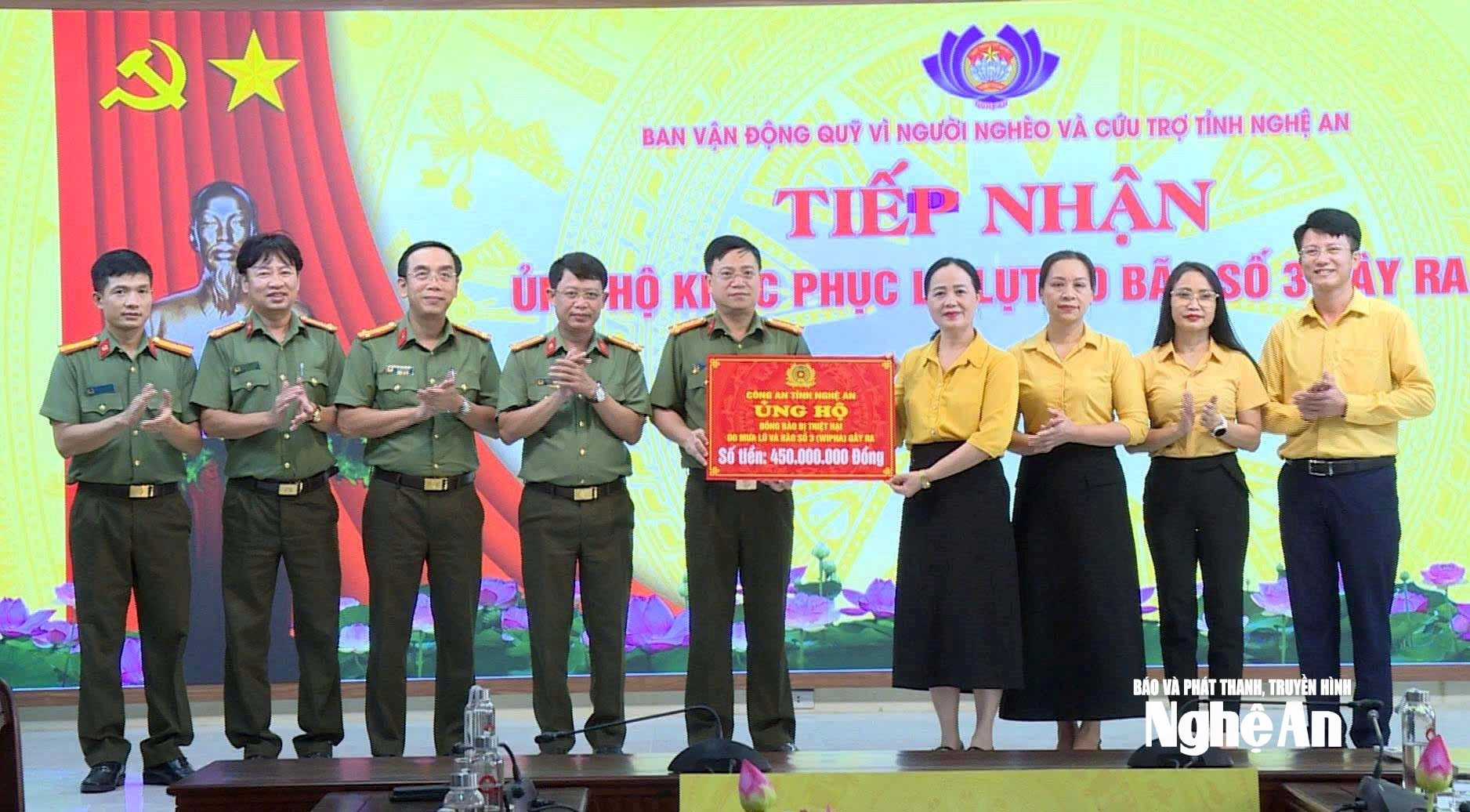 -tiếp nhận ung ho