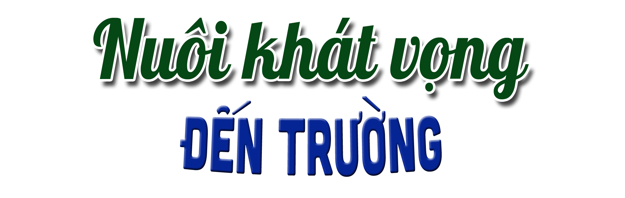 titphu1.png