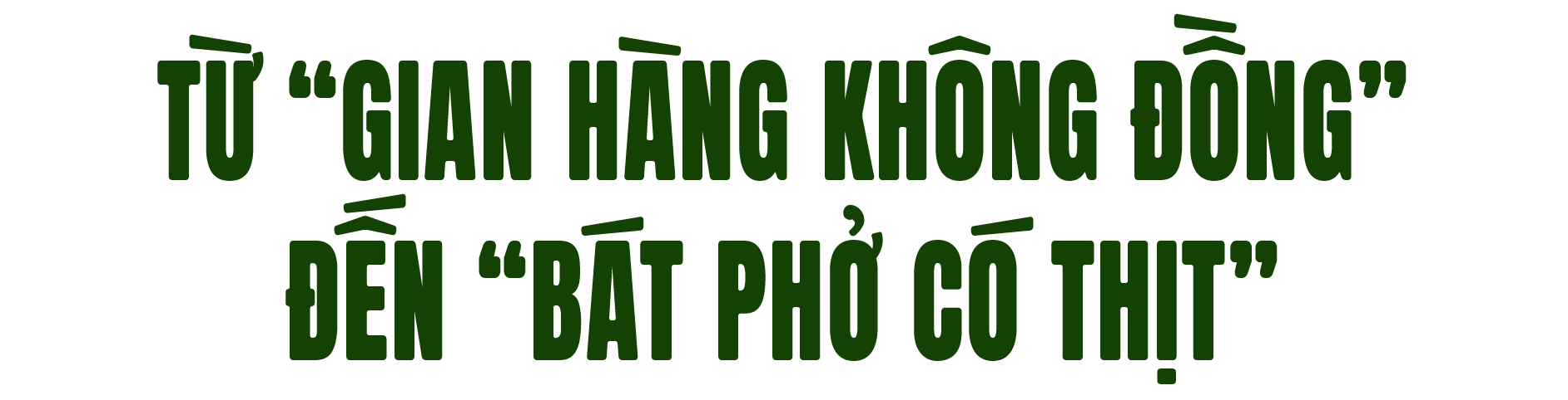 titphu2.png