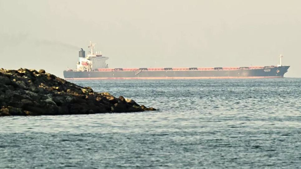 Một tàu chở dầu ở eo biển Hormuz, tuyến đường vận chuyển dầu mỏ quan trọng. Ảnh: AFP