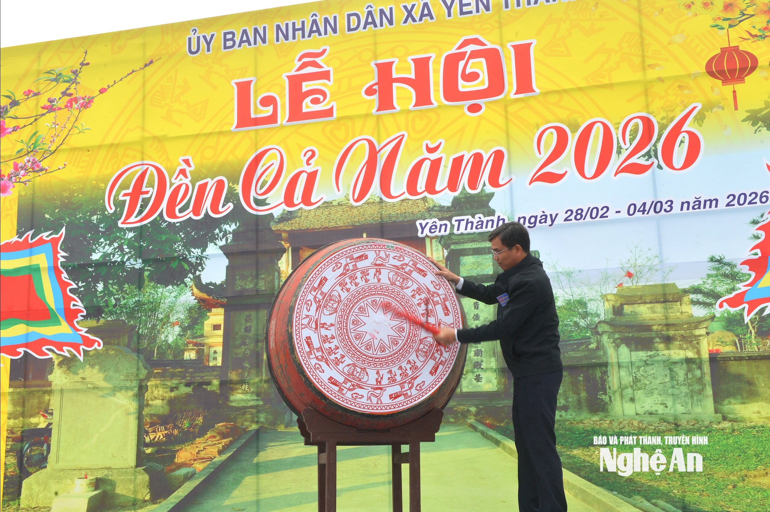 van truong metyy