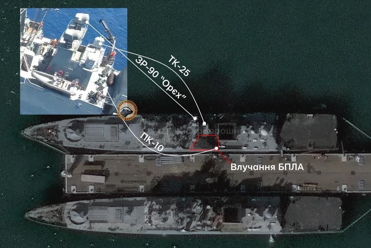 Tàu khu trục Admiral Essen của Nga bị hư hại tại cảng Novorossiysk